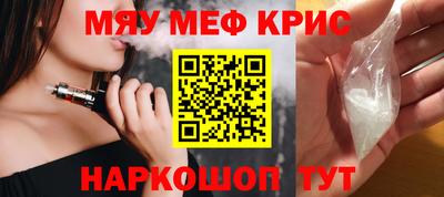 MDMA Premium VHQ Бугуруслан