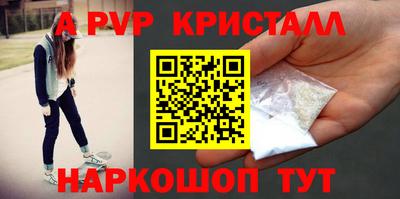 марихуана Бузулук