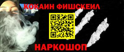 марихуана Бузулук