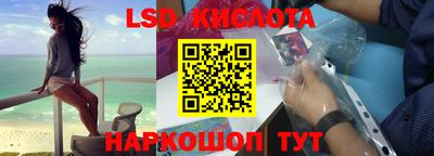MDMA Premium VHQ Бугуруслан