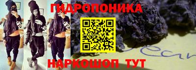 альфа пвп VHQ Будённовск