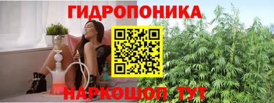 альфа пвп VHQ Будённовск