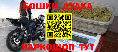 MDMA Premium VHQ Бугуруслан