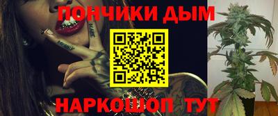 MDMA Premium VHQ Бугуруслан