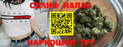 альфа пвп VHQ Будённовск