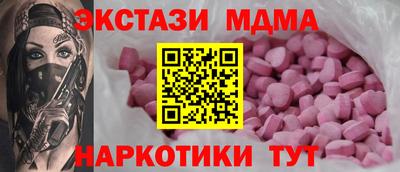марихуана Бузулук