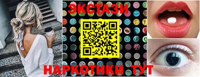 MDMA Premium VHQ Бугуруслан
