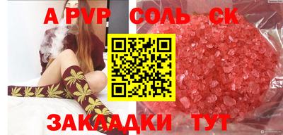 MDMA Premium VHQ Бугуруслан