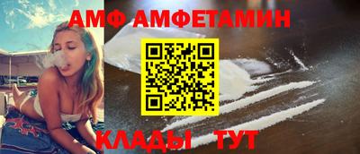 марихуана Бузулук