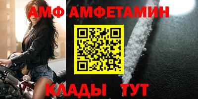 MDMA Premium VHQ Бугуруслан