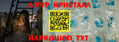 MDMA Premium VHQ Бугуруслан