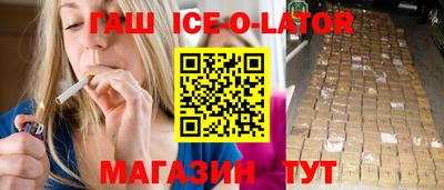марихуана Бузулук