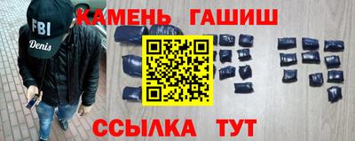 MDMA Premium VHQ Бугуруслан