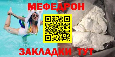 MDMA Premium VHQ Бугуруслан