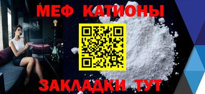 MDMA Premium VHQ Бугуруслан