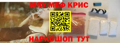 марихуана Бузулук