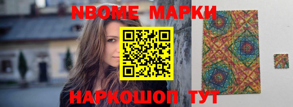 Лсд 25 экстази кислота  Вход с VPN  Лсд 25 экстази  Туймазы 